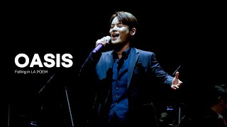 [4K] 211113 OASIS (오아시스) - 라포엠 유채훈 Focus @ Falling in LA POEM