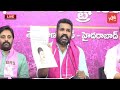 సీఎం కు క్రిశాంక్ సవాల్.. brs manne krishank challenge to cm revanth reddy brs yoyo tv news