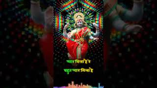 शुभ नवरात्रि स्टेटस हार्दिक शुभकामनाएं विडियो | Shubh Navratri Status Wishes Hindi | Pt Vinod Pandey