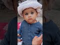 Choti jehi zindagi | ShaamPreet | New punjabi song 2024  #babyboy #cute