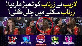 Laraib Nay Zarnab Ko Thappar Mardia | Game Show Aisay Chalay Ga Season 8 | Latest Kitty Party Games