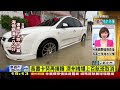 【1500卡努颱風撲韓】卡努登陸韓國 逾百航班取消　宮崎縣9天雨量 勝往年8月整月live