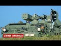 Stryker A1 M-SHORAD: Upgraded Air Defense for the Modern Battlefield