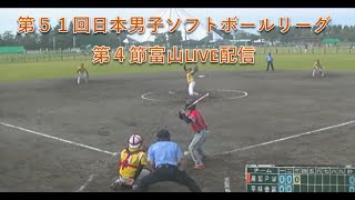 平林金属　ｖｓ　埼玉県庁クラブ