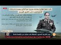 أسامة جاويش وزير الخارجية المصري يهدد إسرائـ ـ ـيل.. هل انقلب بدر عبد العاطي على السيسي؟