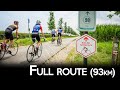 Sven Nys Cycling Route - Full