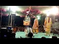 ramamanal Lushal