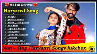 The Best Song Collection Of ( Raj Mawar ) || Non - stop haryanvi songs jukebox || Kangna song