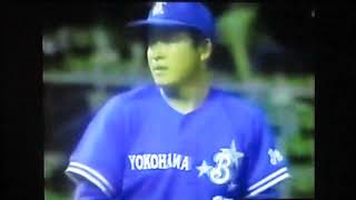 1995横浜ベイスターズ公式戦ハイライト1　石井琢朗怒