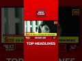 Top Headlines At 5 PM | ED Grills Jaqueline Fernandez | October 20, 2021 #Shorts