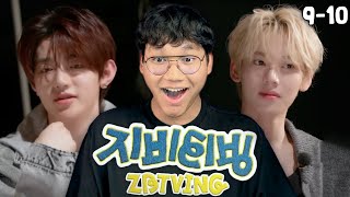 [REACTION] ZBTVing Ep.9 +10 // 마지막 장: 공범을 색출하라 | 범인은 바로 너