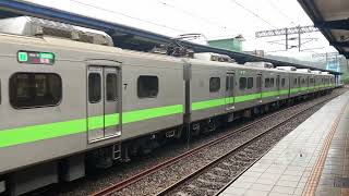 台鐵4152次往福隆EMU900型區間車八堵開車