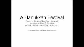 A Hanukkah Festival