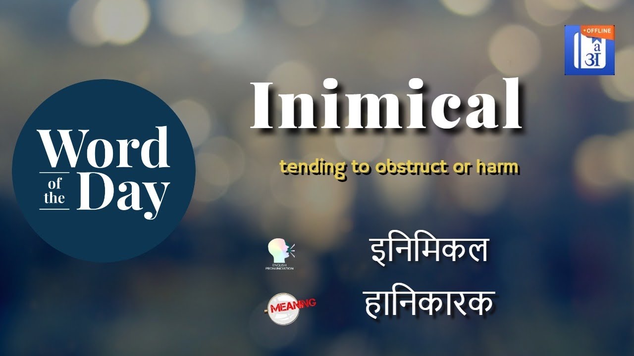 Inimical In Hindi - HinKhoj - Dictionary - YouTube