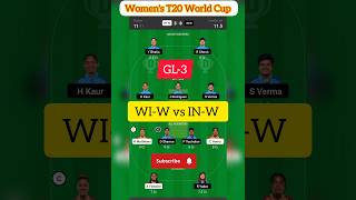 IN-W vs WI-W dream 11 prediction team,India women's vs west indies women T20 world cup dream🔥