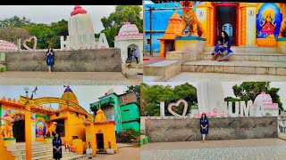 ହୁମା ମନ୍ଦିର (ମାଛ କୁ କାଟି ପଥର ହେବା ଘଟଣା )Huma temple mystery // Huma temple sambalpur// Huma Bakar