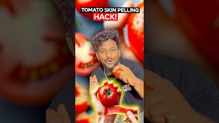 💢Tomato 🍅Skin Peeling Easy Trick 😳தக்காளி தோல் எடுக்கும் புதிய ட்ரிக் #shorts #tomato #pelling