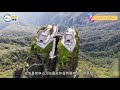 中国最险峻的5座寺庙：香炉、金顶、孜珠、悬空寺、观音。five steep temples in china