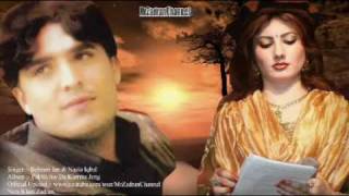 Nazia Iqbal and Bahram Jan Pashto new song 2011 Part 5 - Nan Me Maloma Kra - YouTube.flv