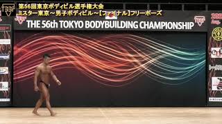 【2021年度第56回東京ボディビル選手権大会】ミスター東京～男子ボディビル～・ファイナル～表彰式