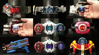 仮面ライダーディエンド【レジェンドライダー変身アイテムズ】仮面ライダー ディケイド