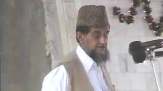 Karbala aur Pani (Professor Hazrat Peer Syed Muhammad Manzoor Asif Tahir Badshah G ) Chura Shareef