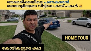 How many crores did this Malayali spend on this luxury American house?