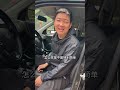 汽车仪表盘有个故障灯亮了，看看是怎么回事？ fix car fyp