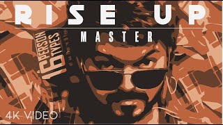 Rise Up | Master | JD Badass Theme | Thalapathy Vijay | Master Deleted Scene | Master bgms | Anirudh