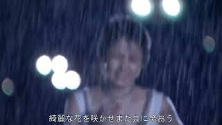 ツバサ アンダーグラフ short MV 冒頭セリフ無し  歌詞付き