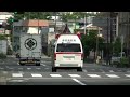 消防車緊急走行【590】堺市消防局　堺救急隊（阪堺電車待機）【japanese fire enjine】