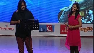Yemaiyindhi Vela Song performance by Clinton and Sharanya at Jil Audio Launch