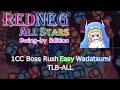 Redneg All Stars Swing-by Edition - 1CC Boss-Rush Easy Wadatsumi - TLB-ALL