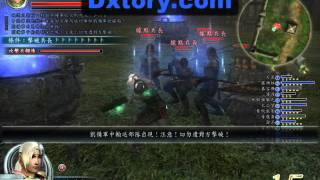 真三國無雙online 2011-12-02 20-40 【亂戰】亂打一通...