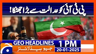 𝗗-𝗖𝗵𝗼𝘄𝗸 𝗣𝗿𝗼𝘁𝗲𝘀𝘁𝗲𝗿𝘀 𝗗𝗘𝗡𝗜𝗘𝗗 𝗕𝗮𝗶𝗹: Shocking Court Decision | Geo News 1PM Headlines (January 20, 2025)