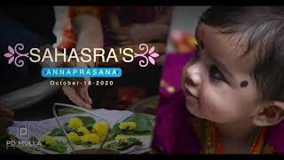 SAHASRA'S ANNAPRASANA PROMO