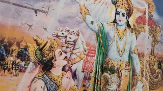 LIVE🔴DAY-12, भाग-1, गीता प्रवचन, इन्दौर, रामस्नेही संत श्री हरिराम जी शास्त्री,13-05-2023