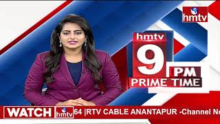 9PM Prime Time News | News Of The Day | 04-06-2021 | hmtv