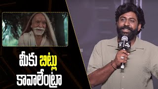 Rajkumar Kasireddy Speech @ Lucky Baskhar PreRelease Event | Dulquer Salmaan | Meenakshi