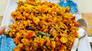 ଚୁଡ଼ା ଉପମା (poha) ଘରେ ଥରେ ଏମିତି ବନାନ୍ତୁ ବୋହୁତ ଭଲ ଲାଗେ, ଛୋଟ ରୁ ବଡ଼ ସମସ୍ତେ ଖାଇବେ