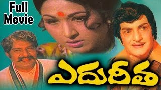 Edureetha Telugu Full Length Movie ||  NTR, Vanisri, Jayasudha