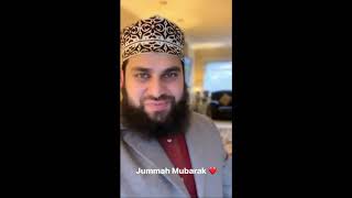 Hafiz Ahmed Raza Qadri New Video Jummah Kareem Hai From Manchester UK 22 November 2019
