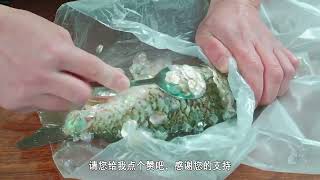 刮鱼鳞原来这么简单_只需一个塑料袋_鱼鳞不飞溅不脏手_真实用_#刮鱼鳞_#小窍门_#烹饪技巧