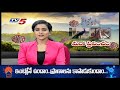 lockdown environment benefits india in telugu impact on india s rivers u0026 pollution levels tv5