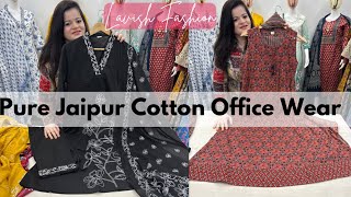 Elegant and classy office wear in pure jaipur cotton suits by Lavish Fashion #jaipurcotton #cotton