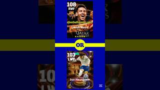 Which Card Did You Get? 💬🔥 || Efootball 2025 Mobile #efootball #pes #efootball2024 #pesmobile #messi