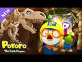 Pororo Movie - Pororo's Night at the Dinosaur Museum | Dinosaur Adventure | Movie for Children