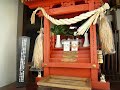 【神社仏閣めぐり】広島・観音院　たくさんの仏像が並んでいます