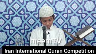 Iran #International Quran Competition First Winner Bangladesh Saleh Ahmed Takrim