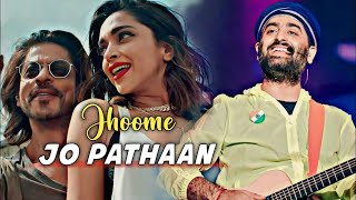 Arijit Singh: Jhoome Jo Pathaan (Lyrics) | Shah Rukh Khan, Deepika Padukone | Music Lovers